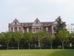EU-China DOC Conference & Workshop: Shanghai Jiao Tong University - November 14-16, 2014