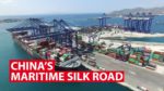 Information session on Guangdong 21st Century Maritime Silk Road International Expo (MSREXPO)