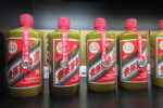 Discovering Chinese Baijiu Culture: Exclusive Moutai Dinner (INVITATION ONLY)