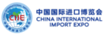 Increase your visibility during the China International Import Expo (CIIE) 2018