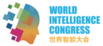 3rd World Intelligence Congress