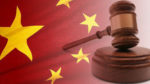 Seminar: 'Seize an Opprtunity in China - Updates on New Foreign Investment Law'