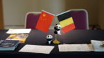 Belgium - China (Chengdu) B2B Matchmaking Event