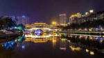 Belgium – China (Chengdu) B2B Matchmaking Event