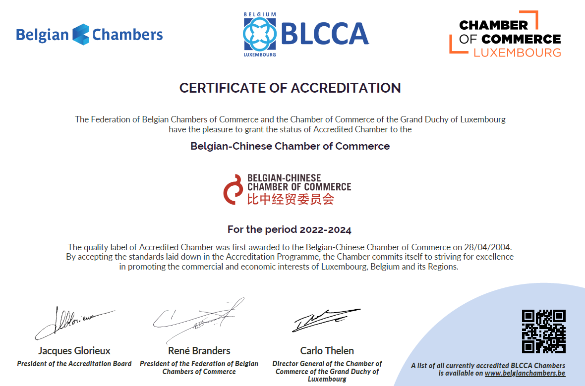 About us - Belgian-Chinese Chamber of Commerce (BCECC)