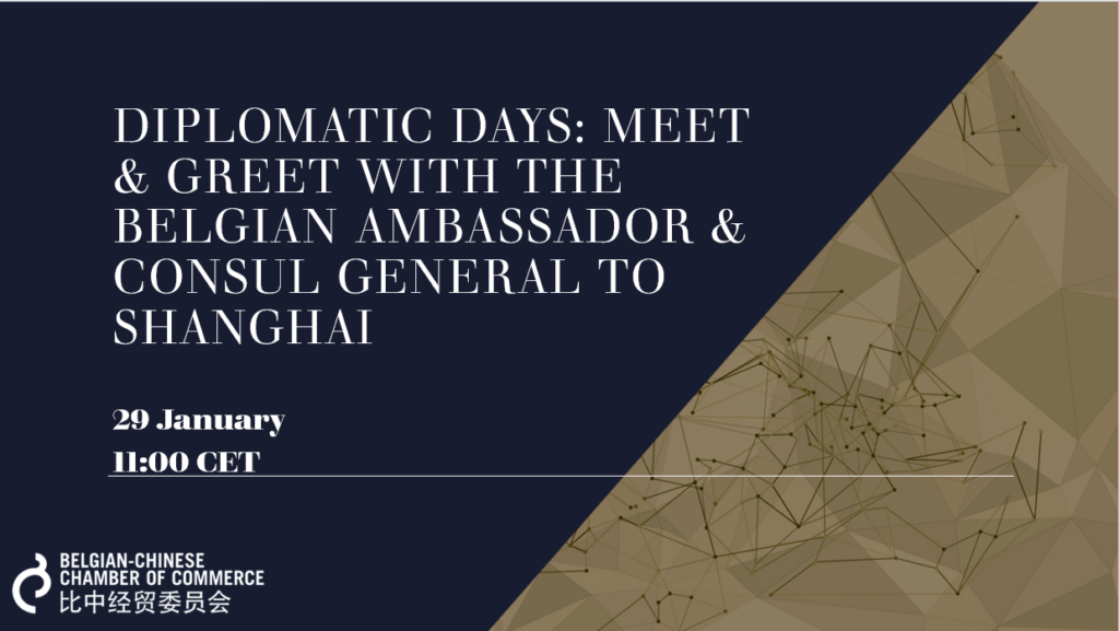 Pascal Buffin Diplomatic Days: Meet & Greet with the Belgian Ambassador & Consul ...